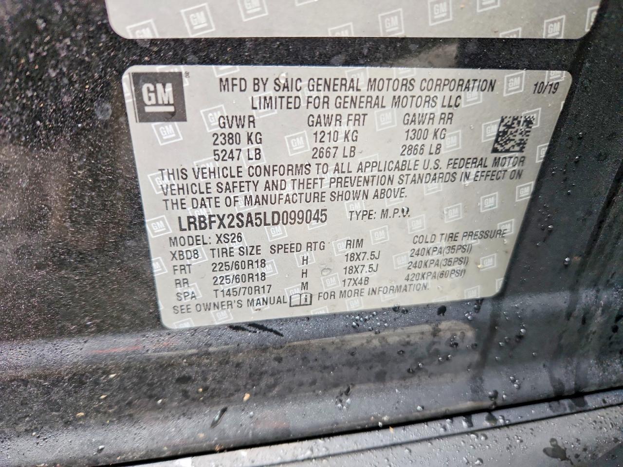 2020 Buick Envision Essence