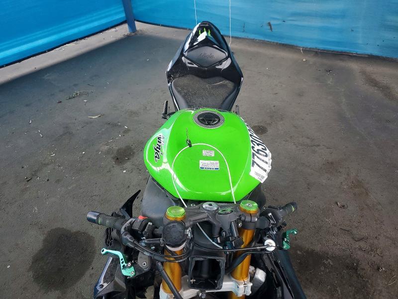 2015 Kawasaki ZX636 E