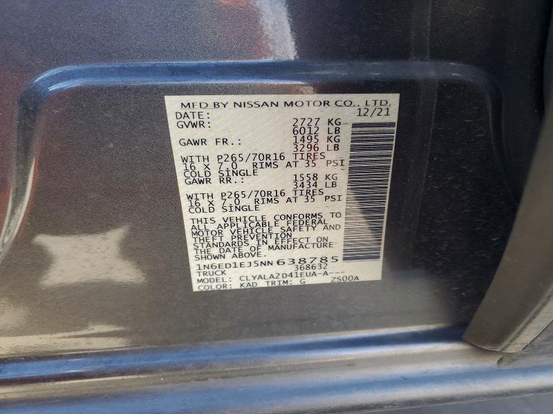 2022 Nissan Frontier s