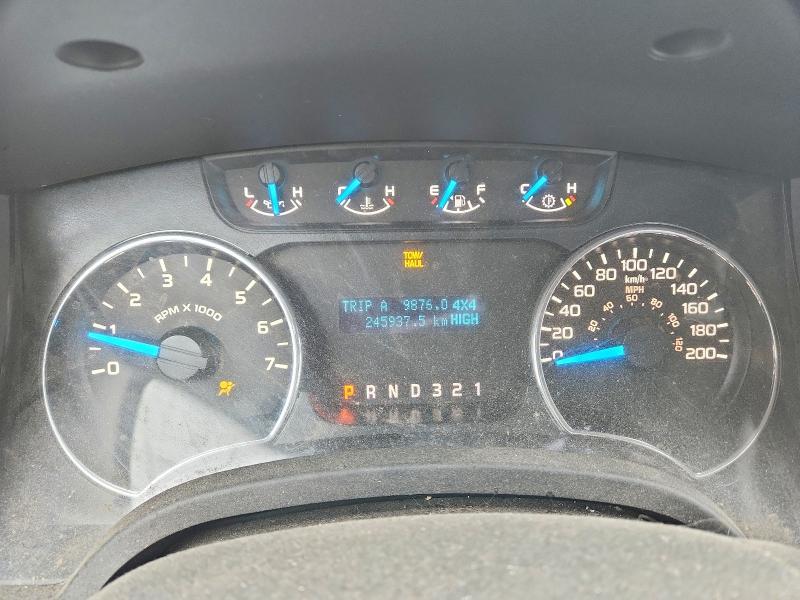 2014 Ford F150 Super Cab