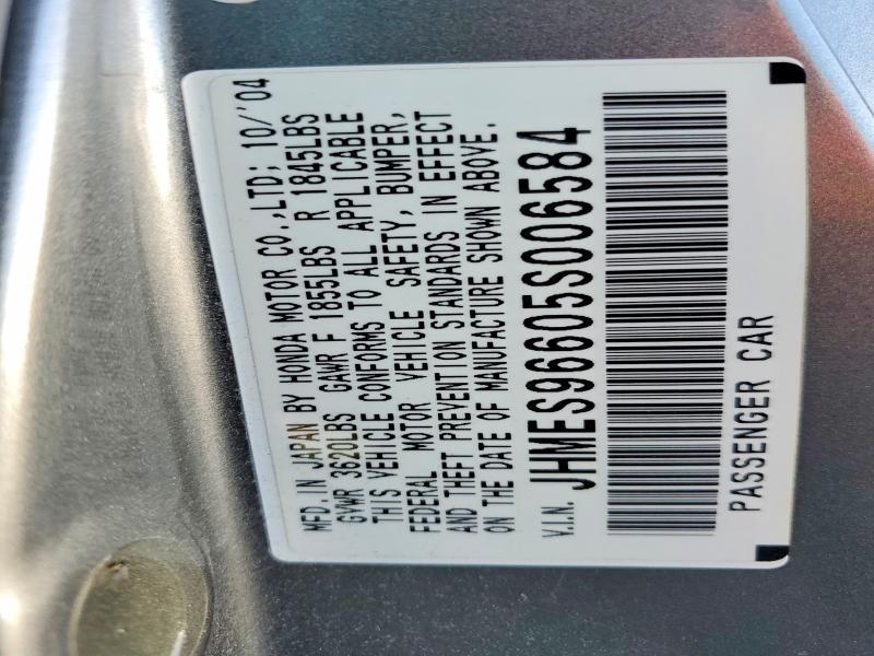 2005 Honda Civic Hybrid