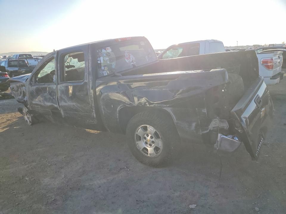 2013 Chevrolet Silverado C1500 lt