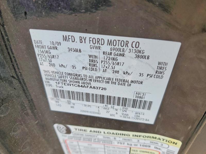 2010 Ford F150 Supercrew