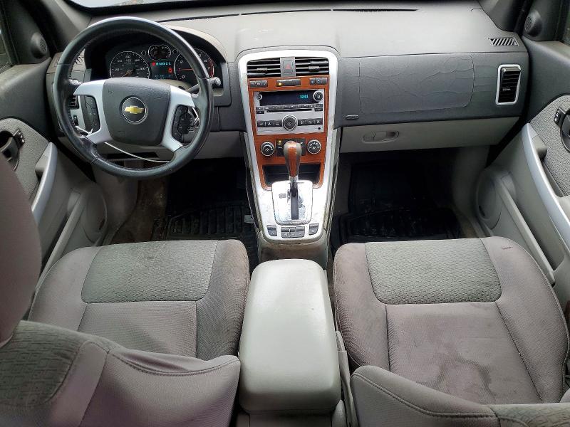 2008 Chevrolet Equinox lt