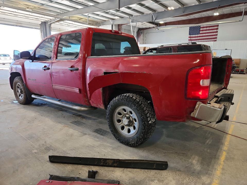 2010 Chevrolet Silverado K1500 ls