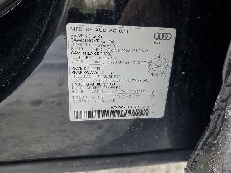 2014 Audi Q5 Technik S-line