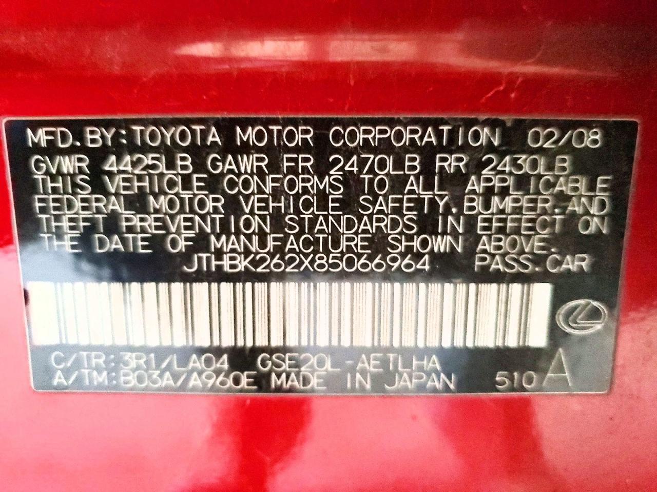 2008 Lexus Is 250