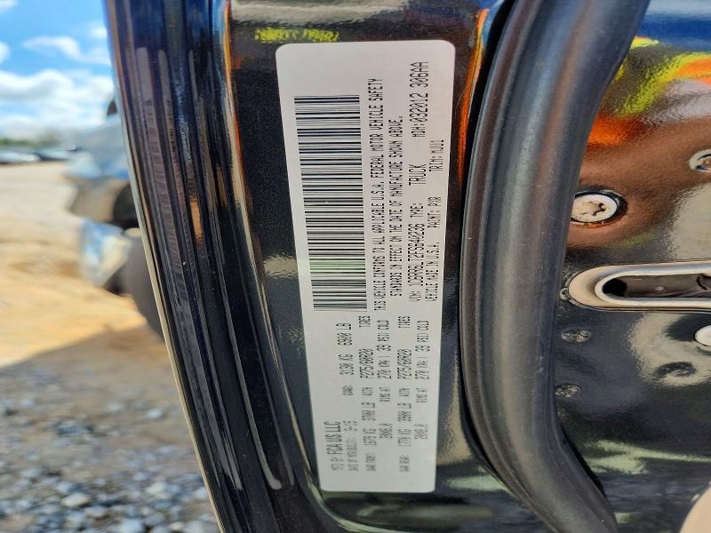 2015 Dodge Ram 1500 slt