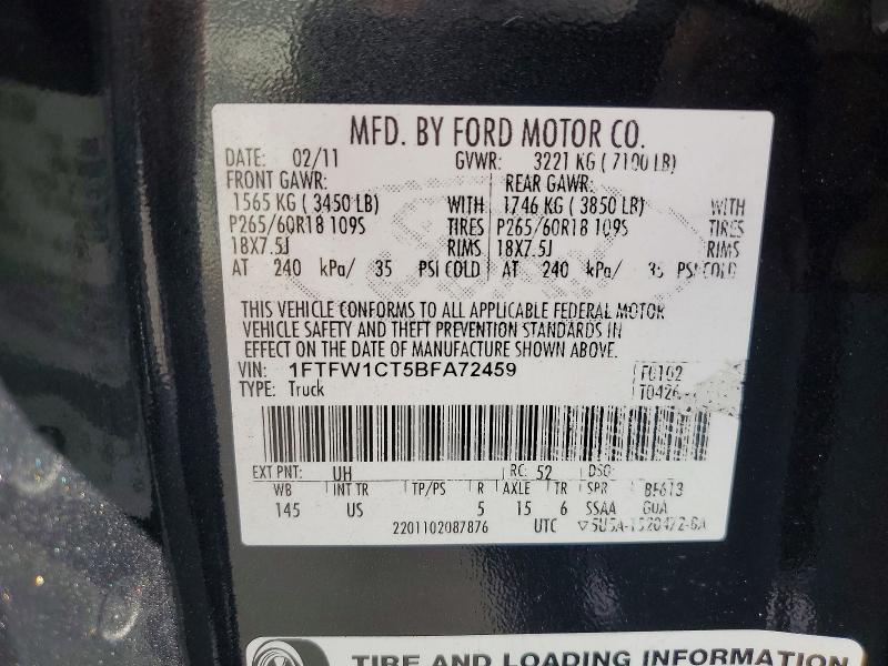2011 Ford F150 Supercrew
