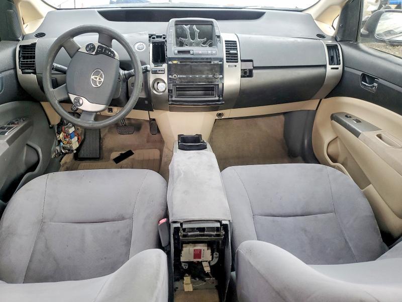 2005 Toyota Prius Base