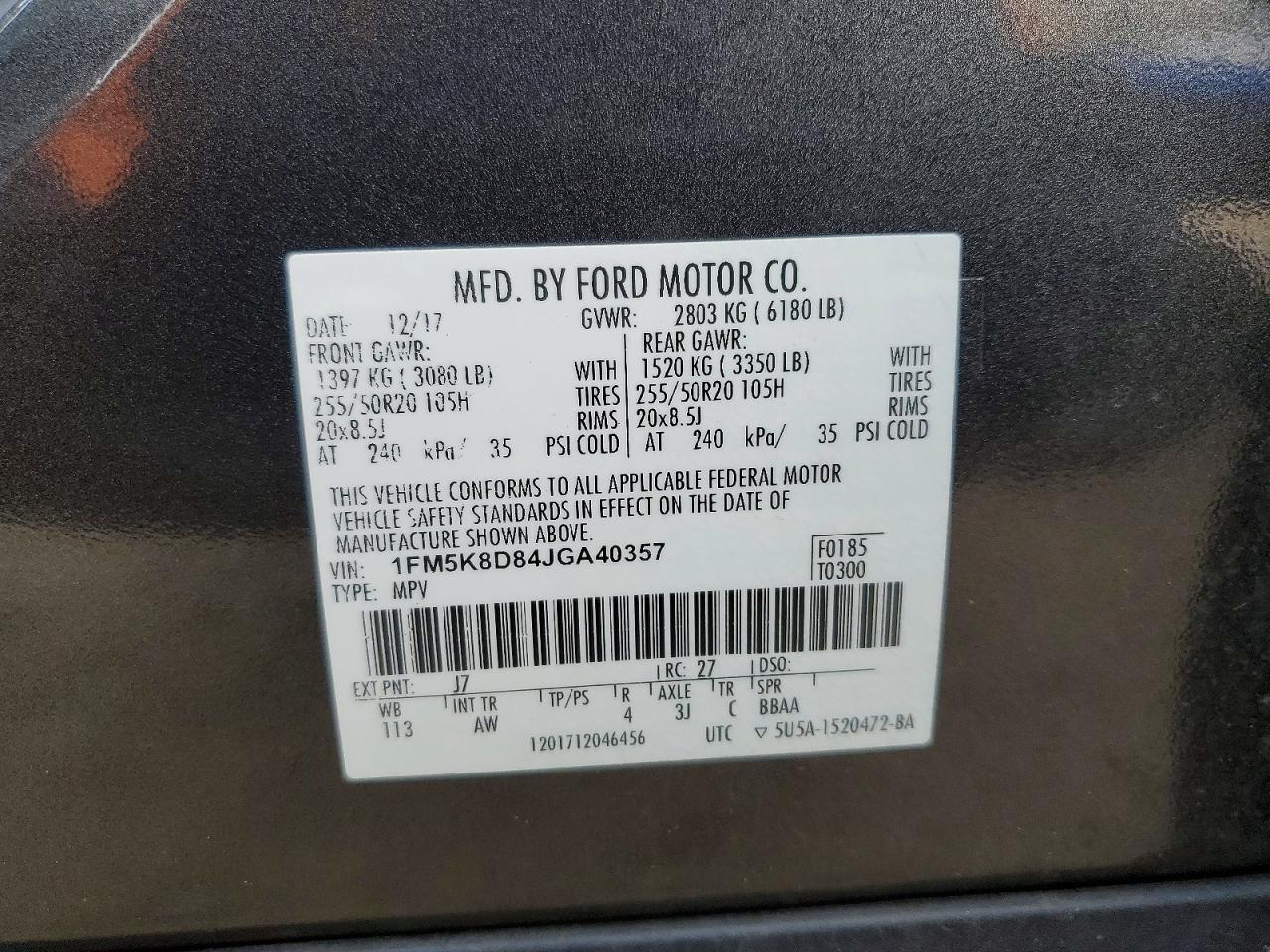 2018 Ford Explorer xlt