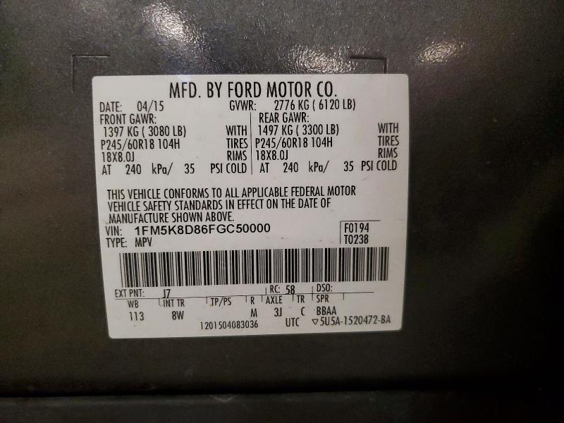 2015 Ford Explorer xlt