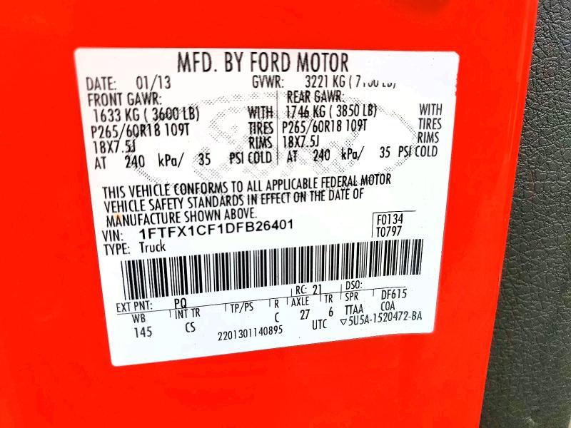 2013 Ford F150 Super cab