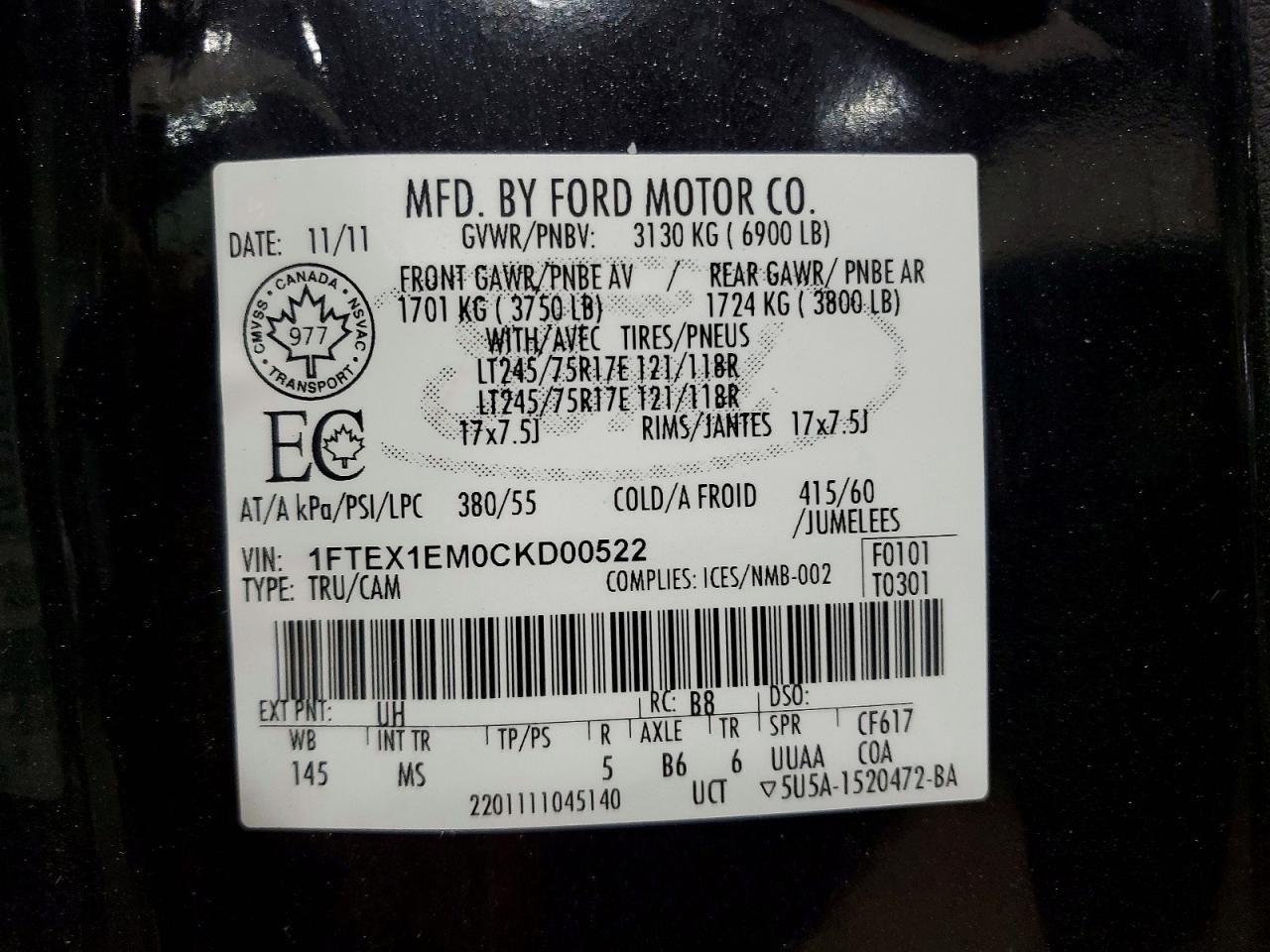 2012 Ford F150 Super Cab