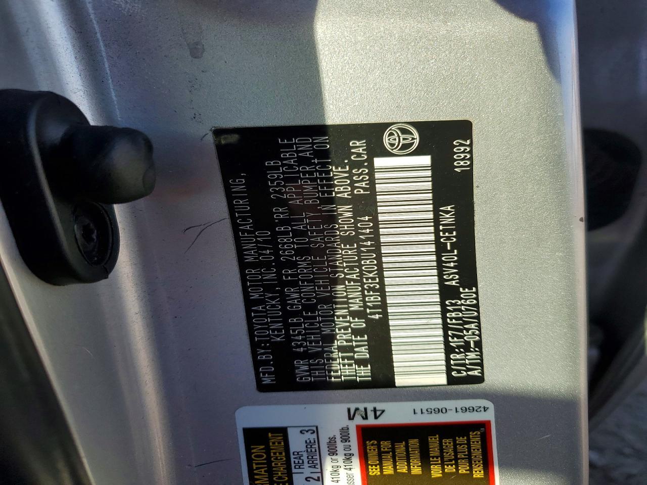 2011 Toyota Camry Base