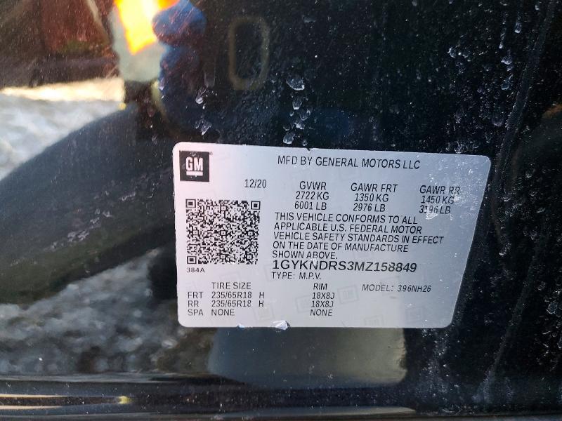 2021 Cadillac XT5 Premium Luxury