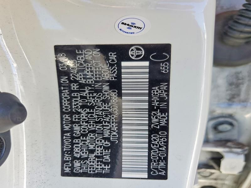 2018 Toyota Prius Prime Premium