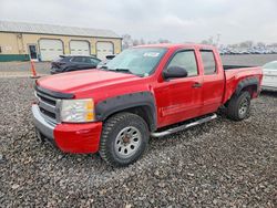 Chevrolet Silverado K1500 salvage cars for sale: 2007 Chevrolet Silverado K1500
