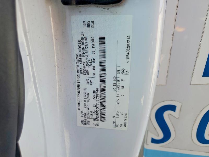 2018 Ford F350 Super Duty