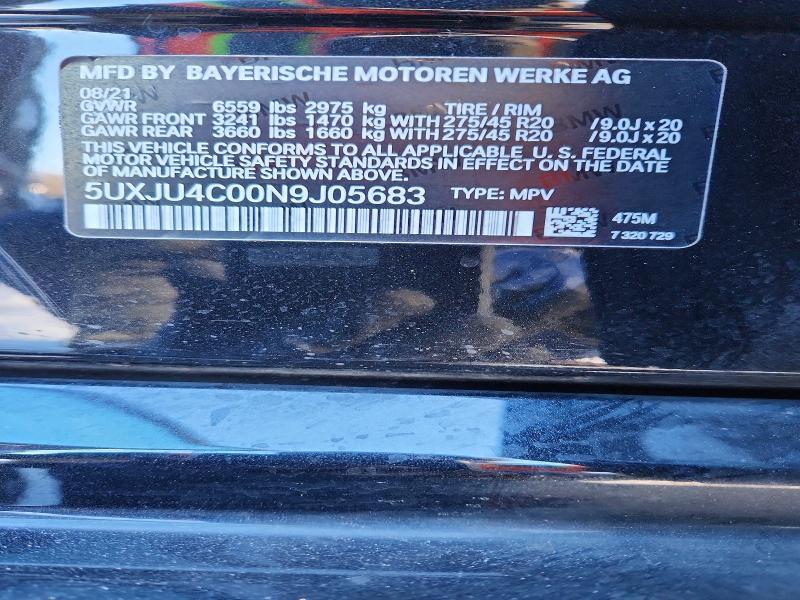 2022 BMW X5 M50i
