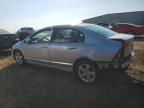 2008 Honda Civic ex