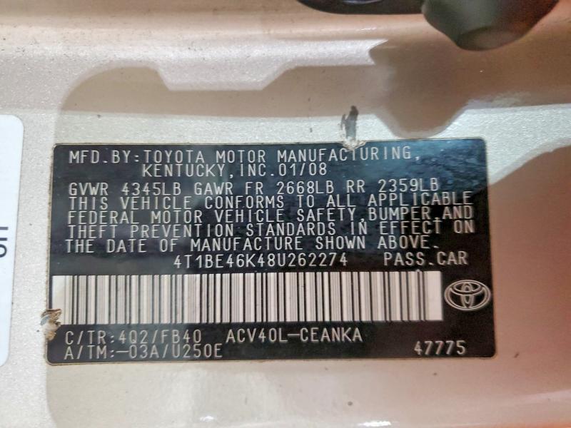 2008 Toyota Camry ce