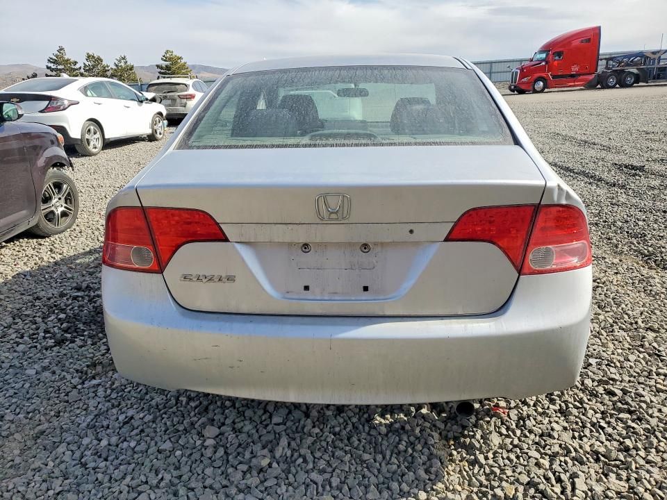 2007 Honda Civic ex