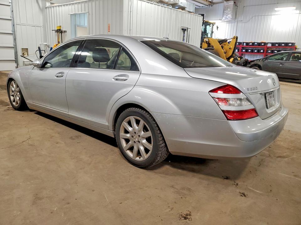 2007 Mercedes-Benz S 550