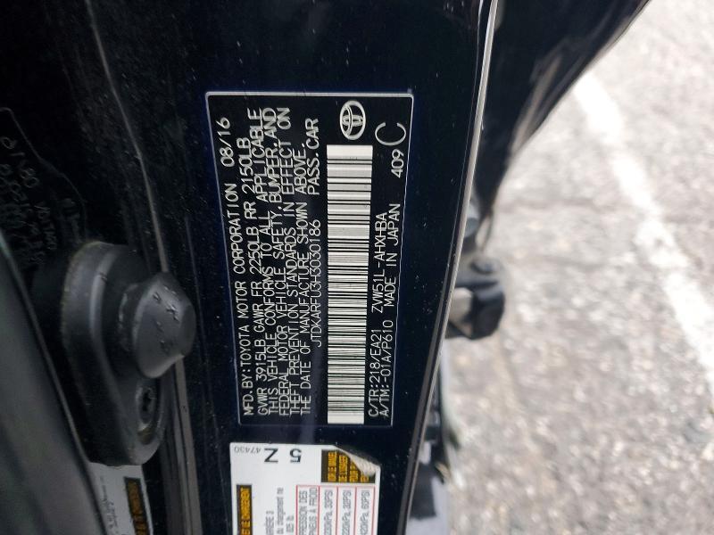 2017 Toyota Prius Three Touring