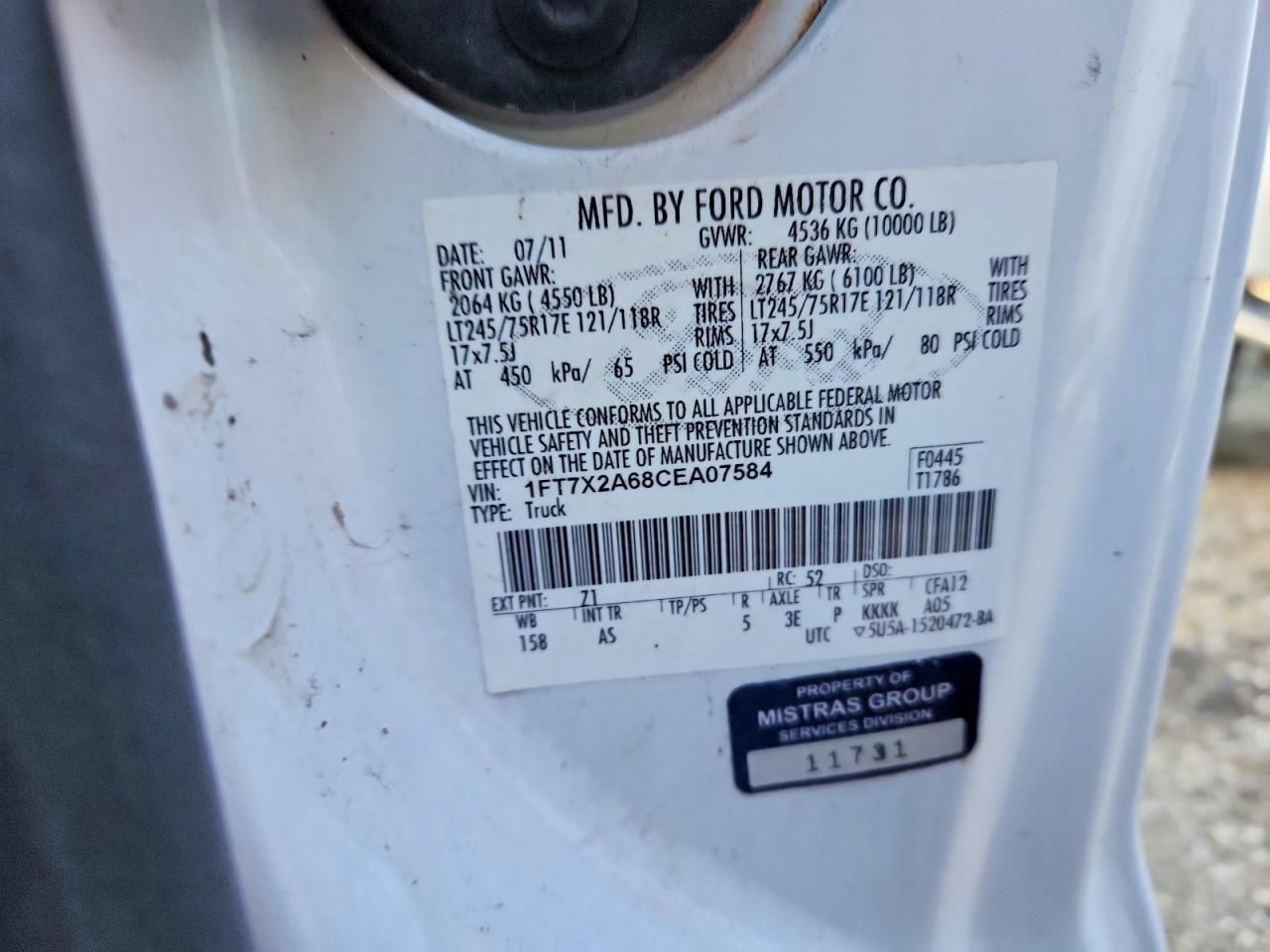 2012 Ford F250 Super Duty