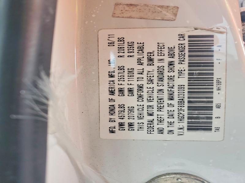 2011 Honda Accord exl