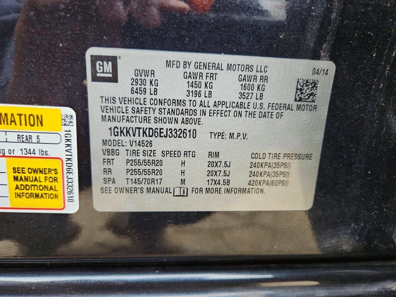 2014 GMC Acadia Denali