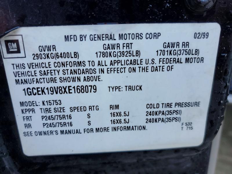 1999 Chevrolet Silverado K1500