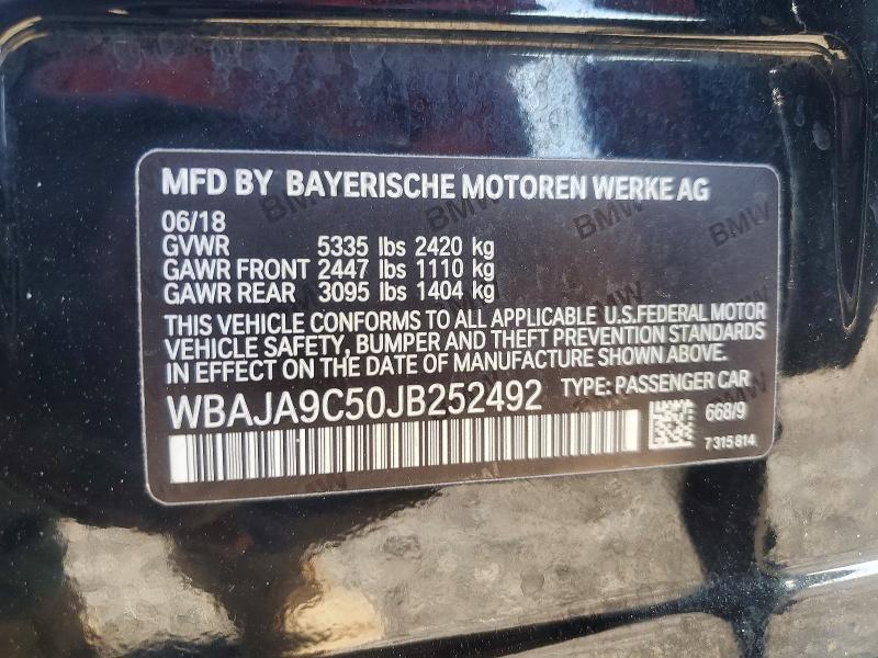 2018 Bmw Motorrad 2018 bmw Motorrad 530e