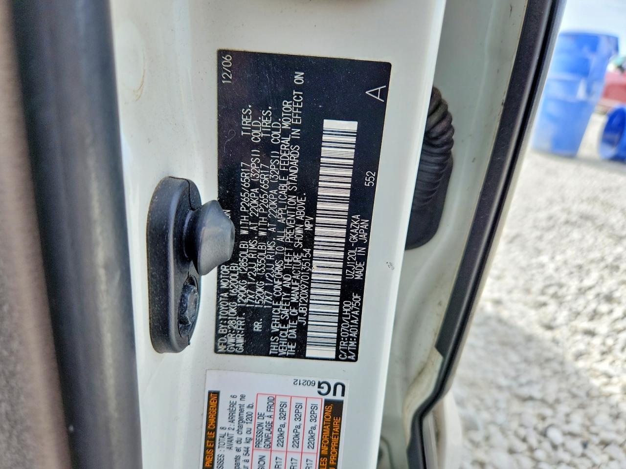2007 Lexus Gx 470