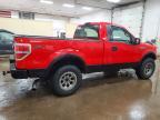 2012 Ford F150