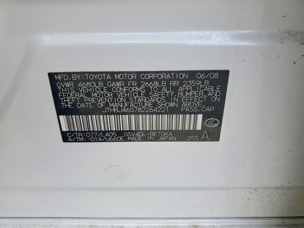 2008 Lexus Es 350