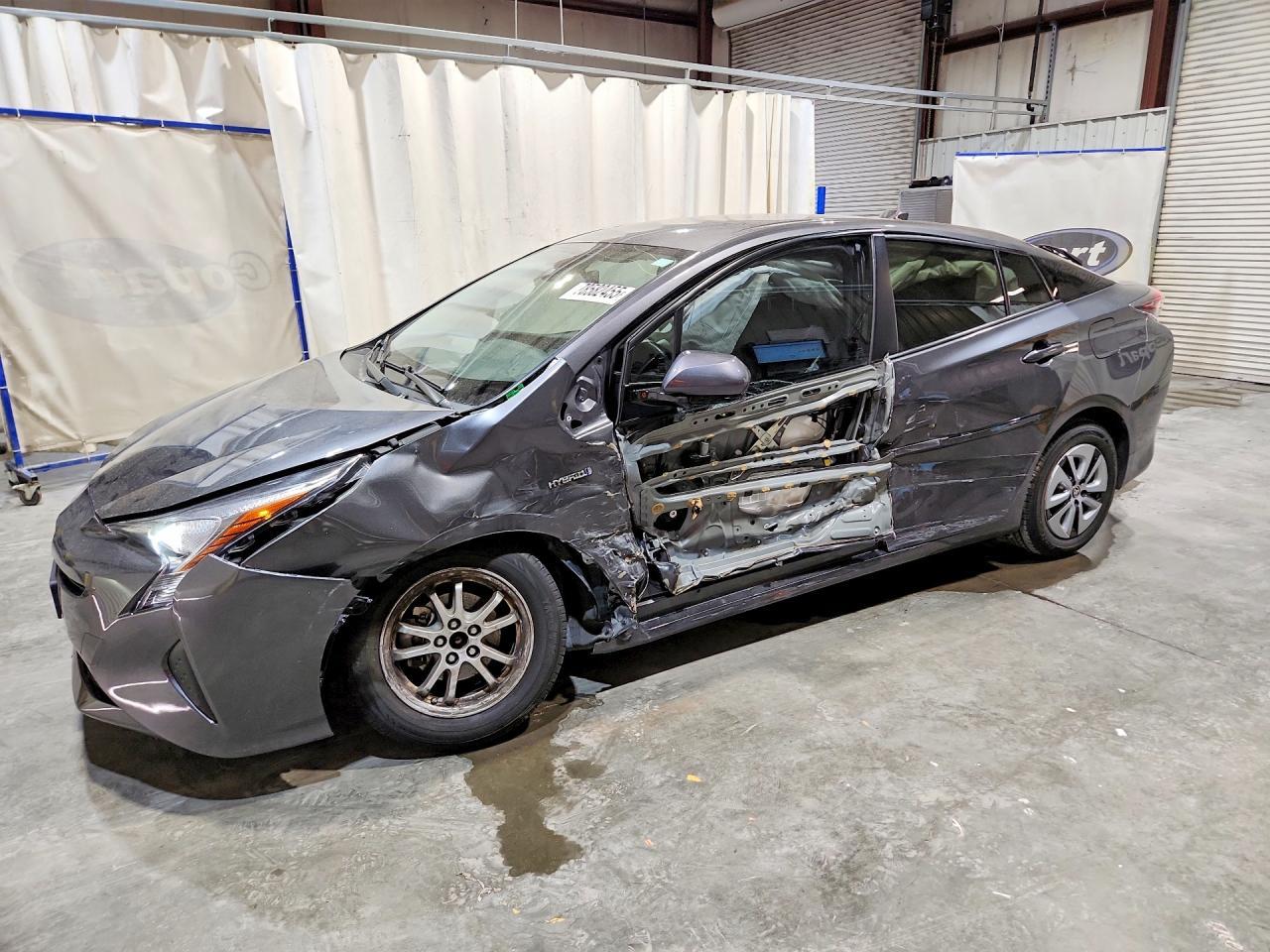 2017 Toyota Prius Four