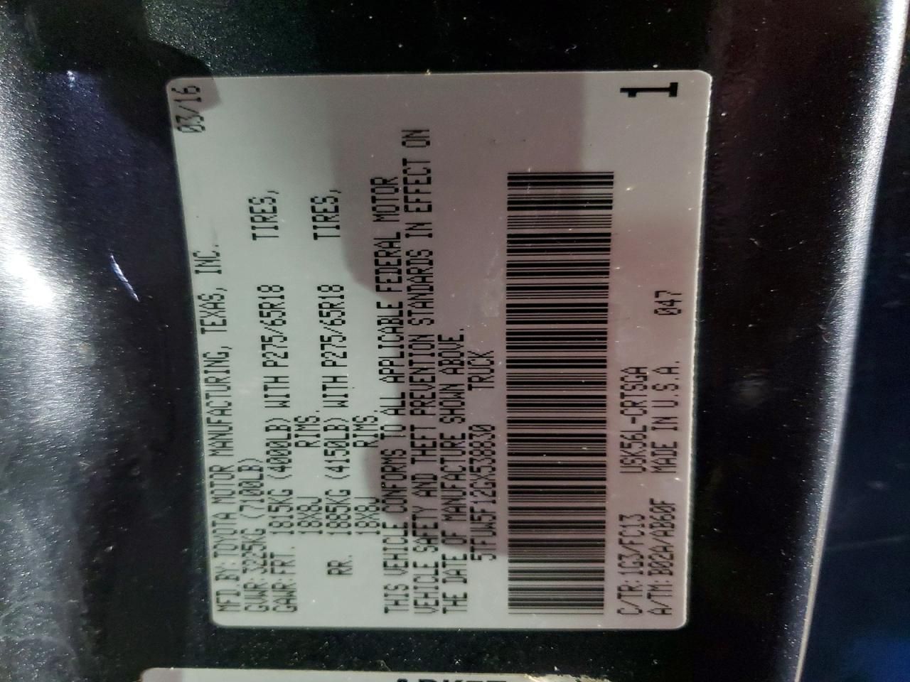 2016 Toyota Tundra Double Cab SR