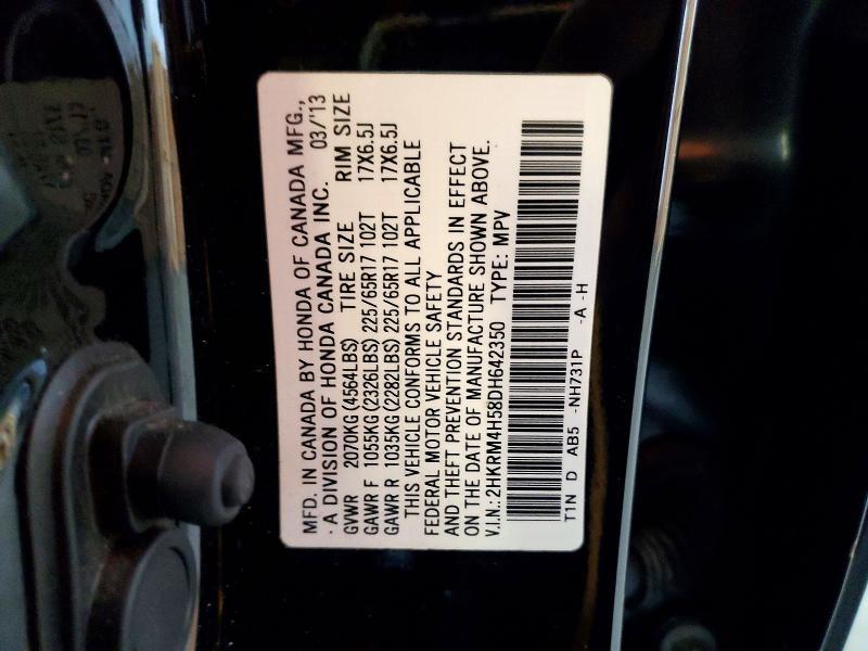 2013 Honda Cr-v ex