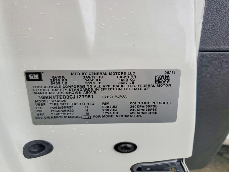 2012 GMC Acadia Denali