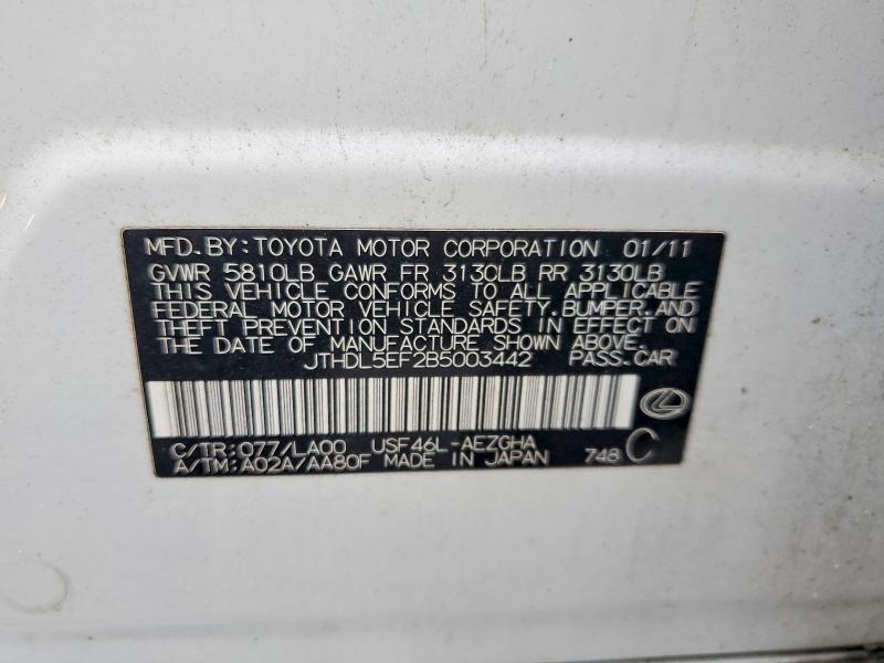 2011 Lexus Ls 460 l