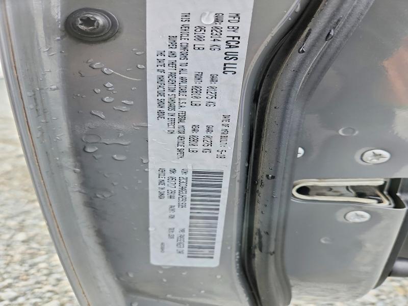 2018 Chrysler 300 Touring