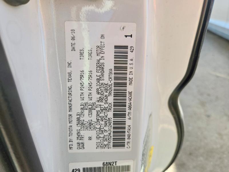 2018 Toyota Tacoma SR