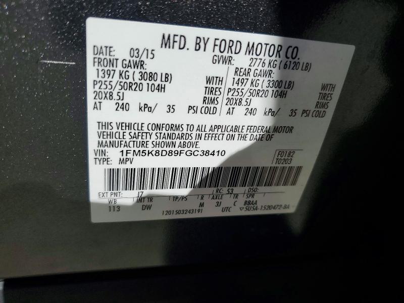 2015 Ford Explorer xlt