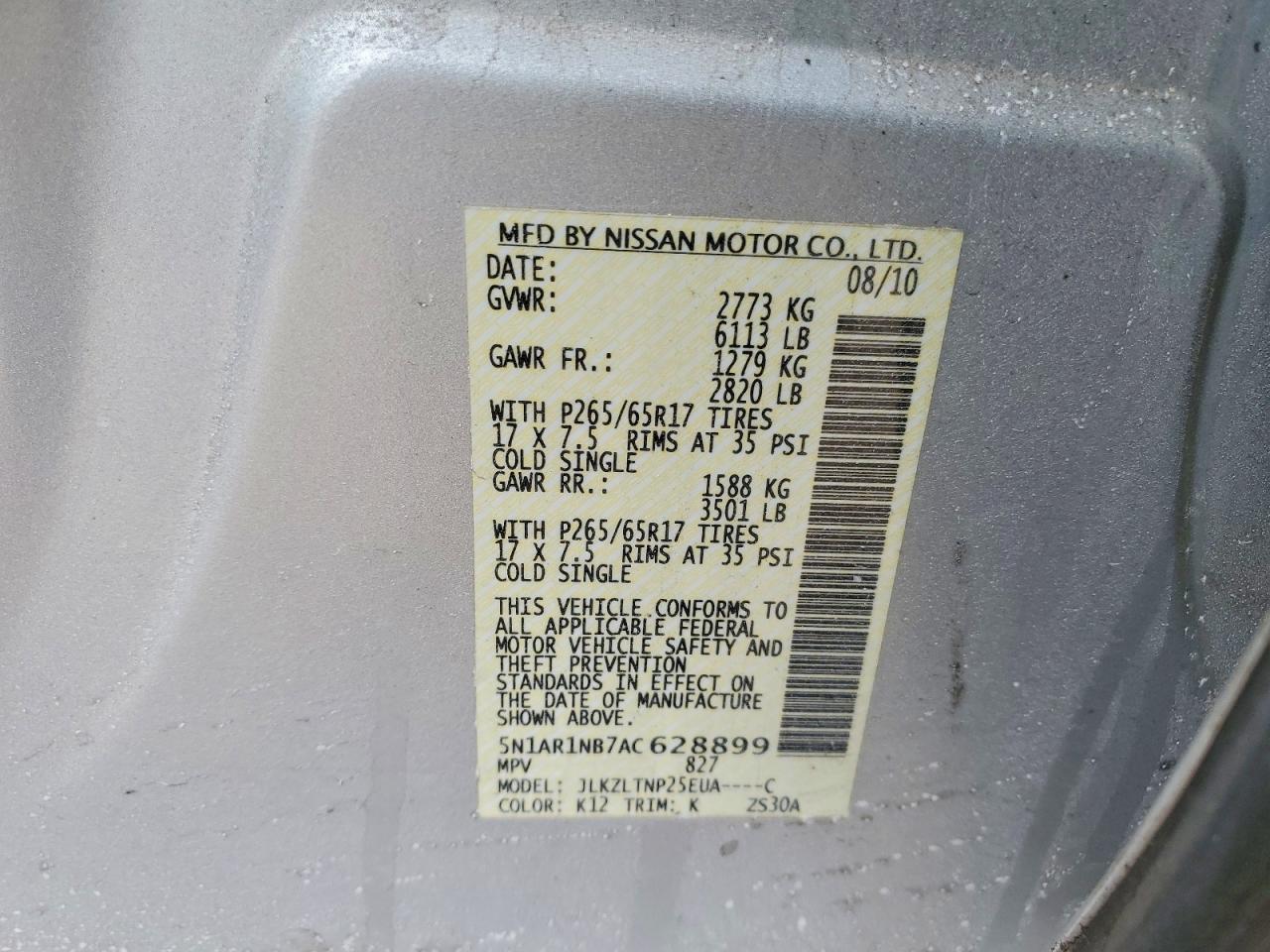 2010 Nissan Pathfinder s