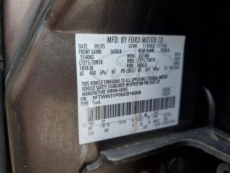 2006 Ford F350 SRW Super Duty