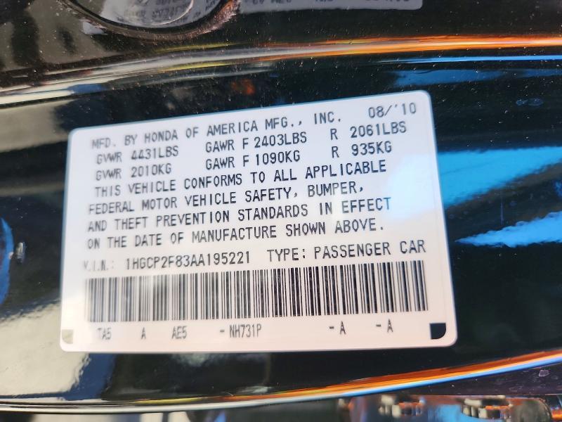2010 Honda Accord exl