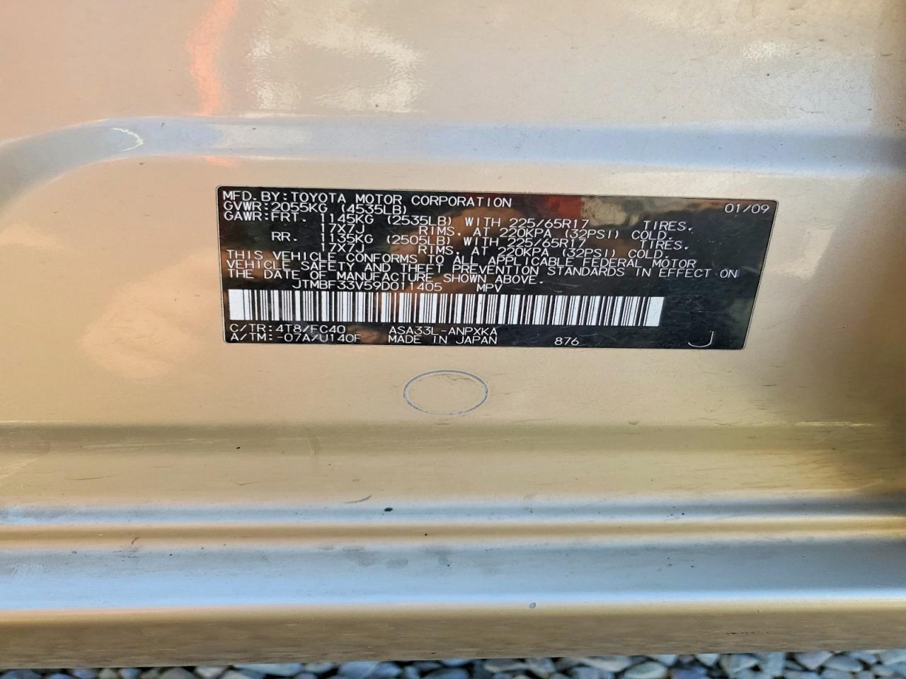 2009 Toyota Rav4 Base