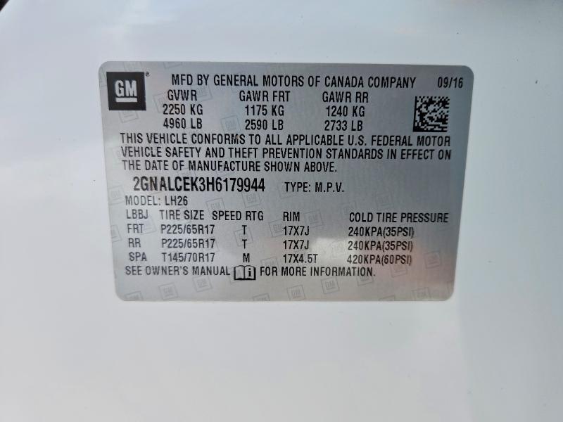 2017 Chevrolet Equinox lt